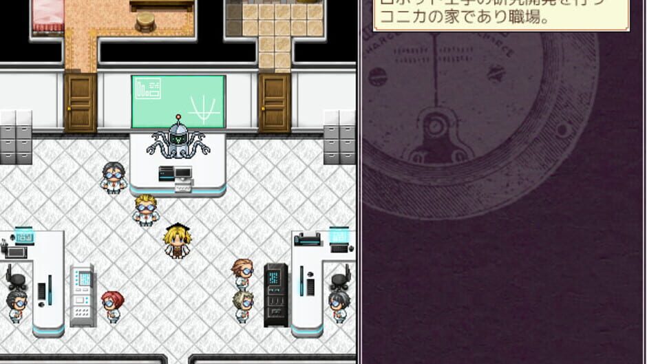 Screenshot for Terrible Laboratory