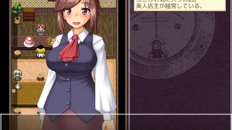 Screenshot for Terrible Laboratory