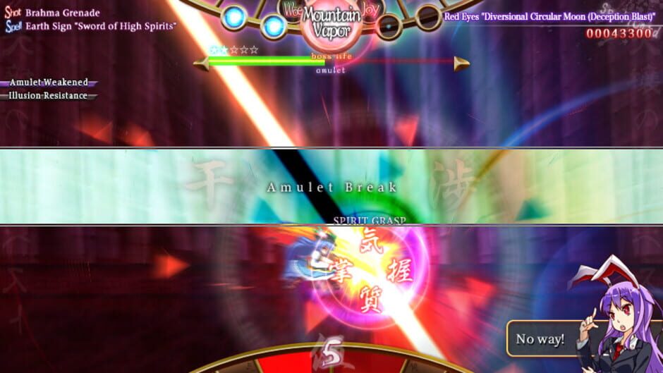 Screenshot for Tempest of the Heavens and Earth