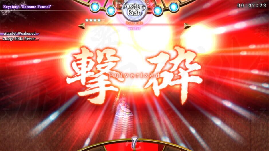 Screenshot for Tempest of the Heavens and Earth