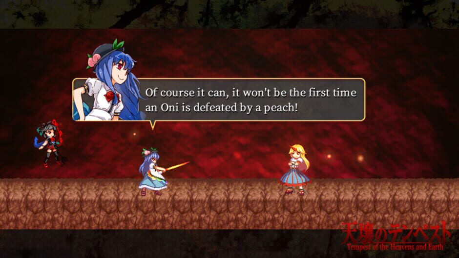Screenshot for Tempest of the Heavens and Earth