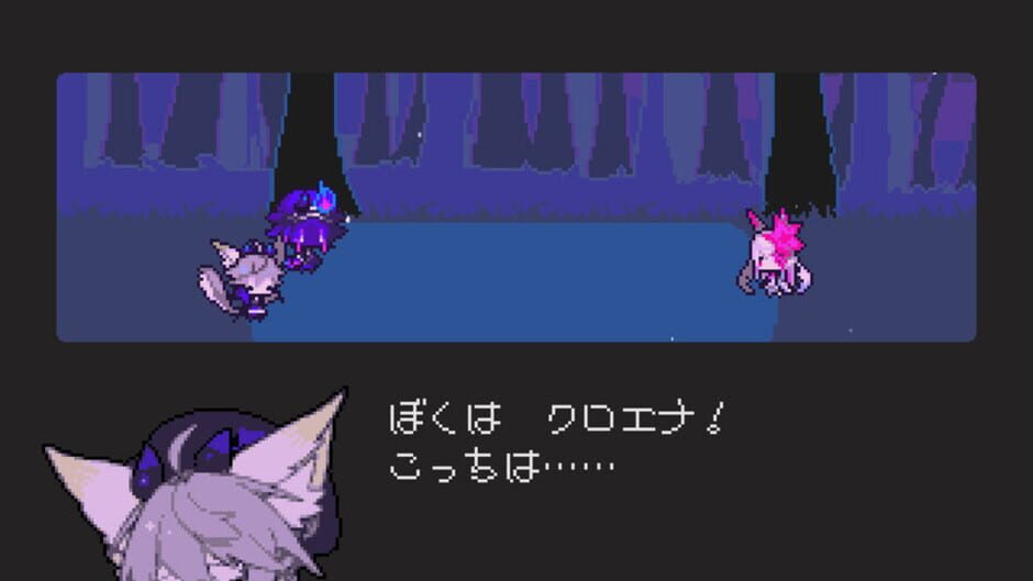 Screenshot for The Faceless Double