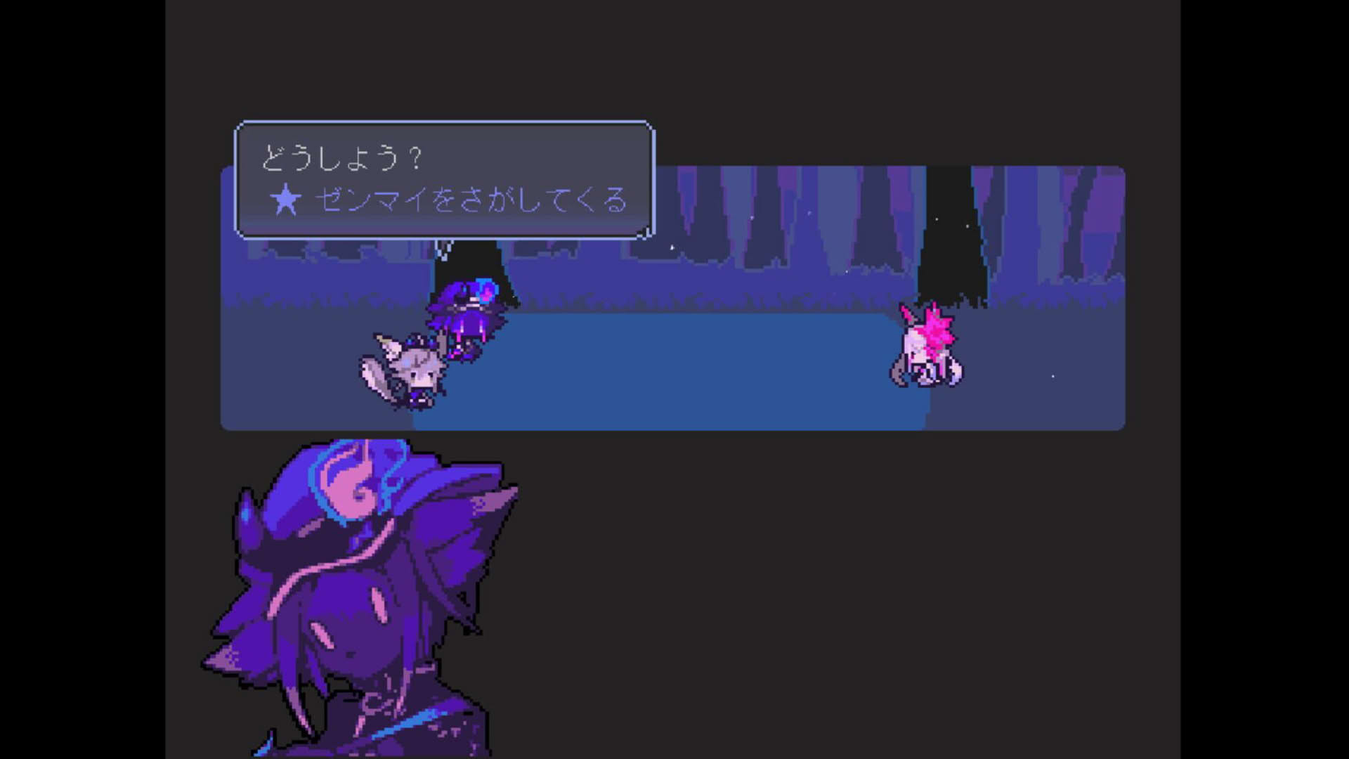Screenshot for The Faceless Double