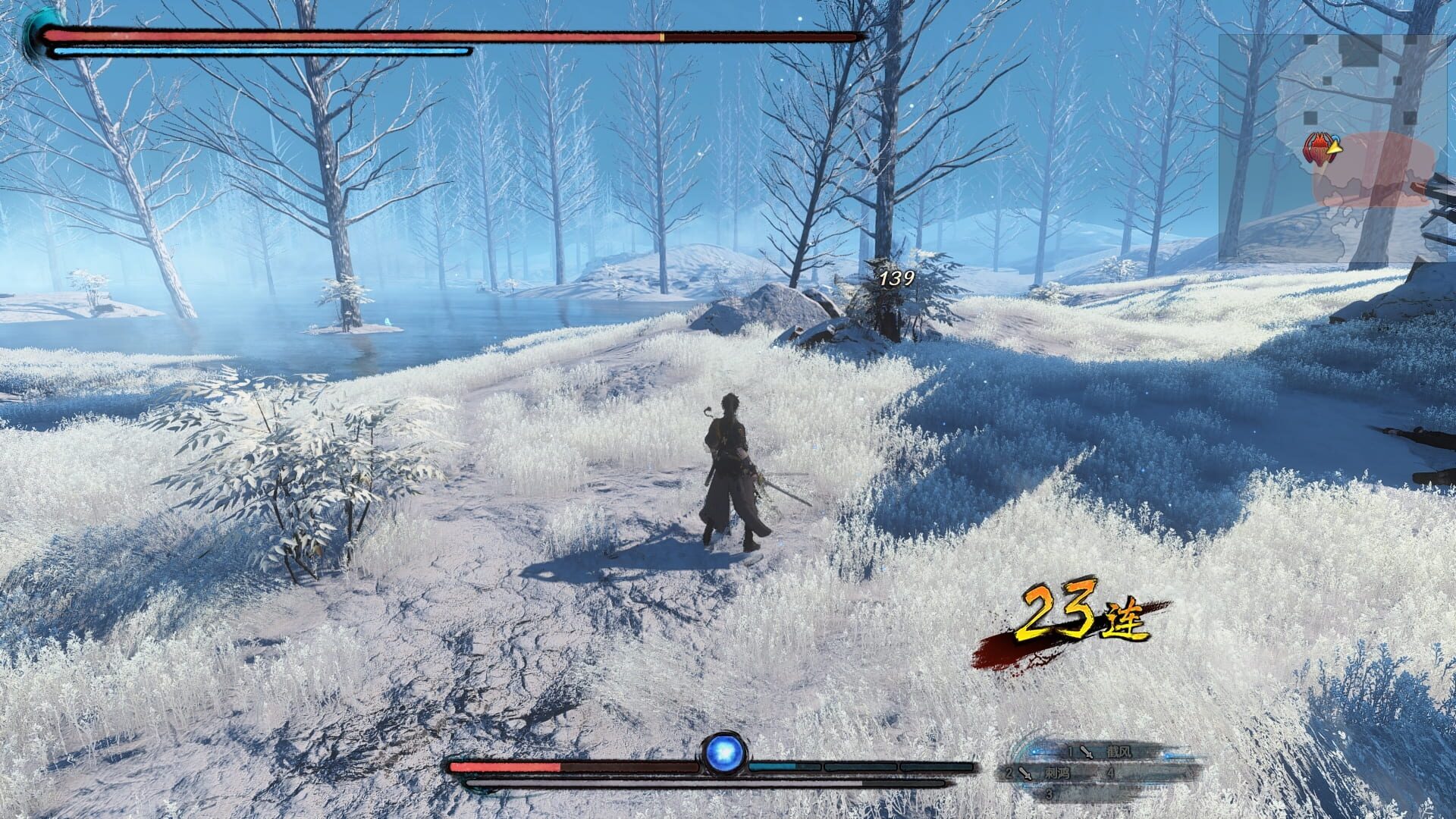 Screenshot for Gujian 3