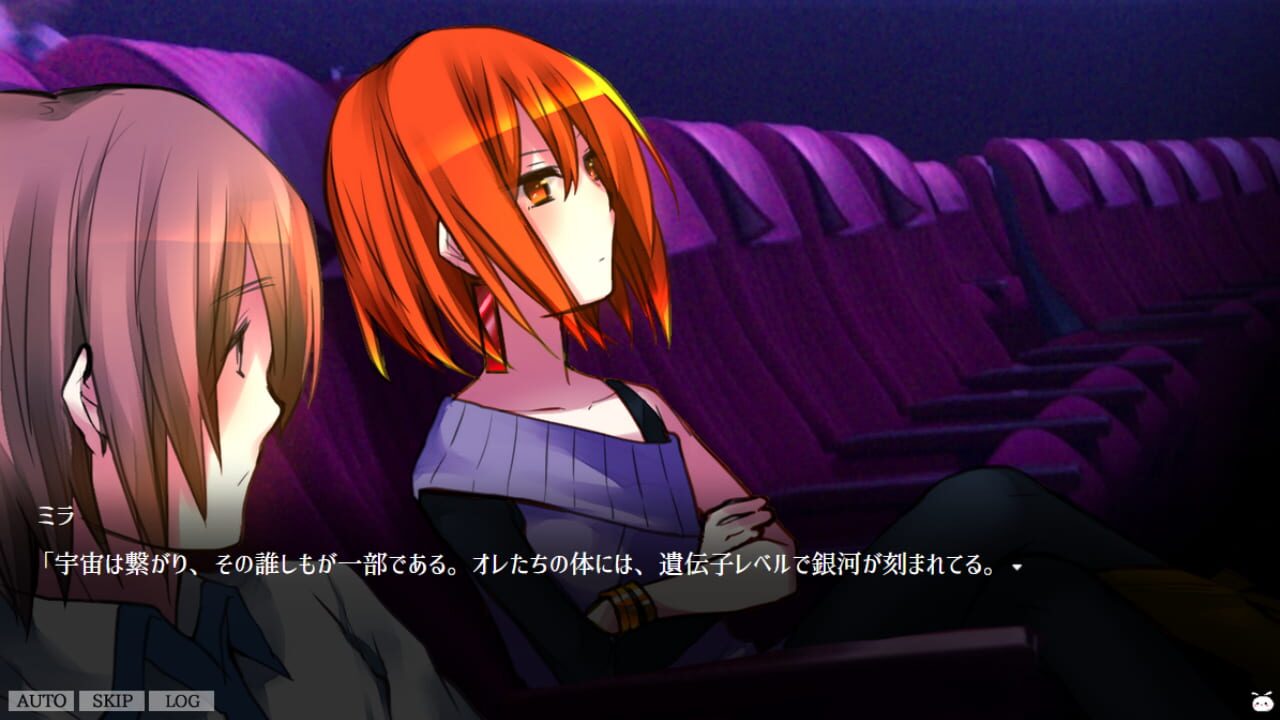 Screenshot for Kaleido Stella