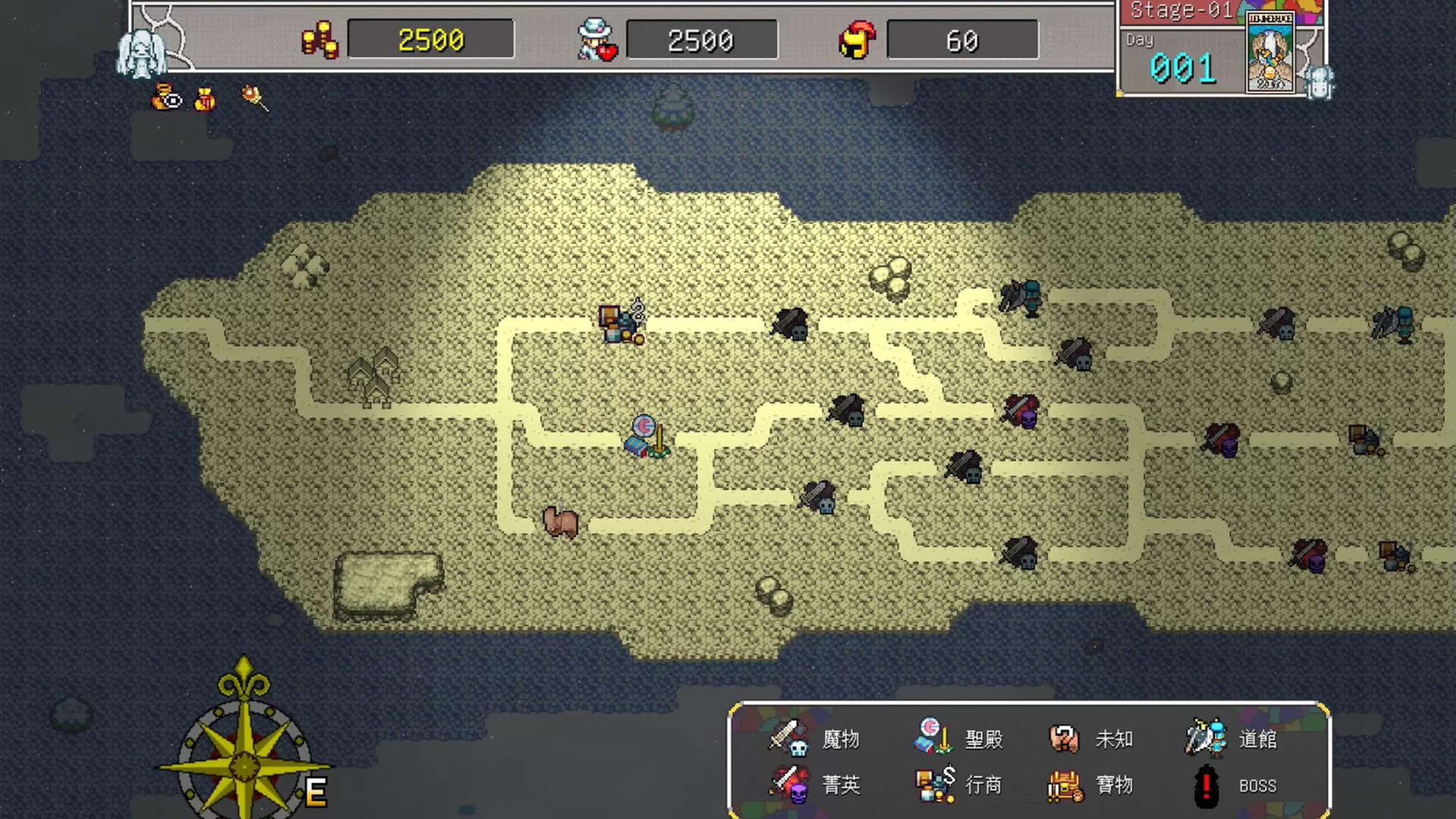 Screenshot for Fantasy of Expedition