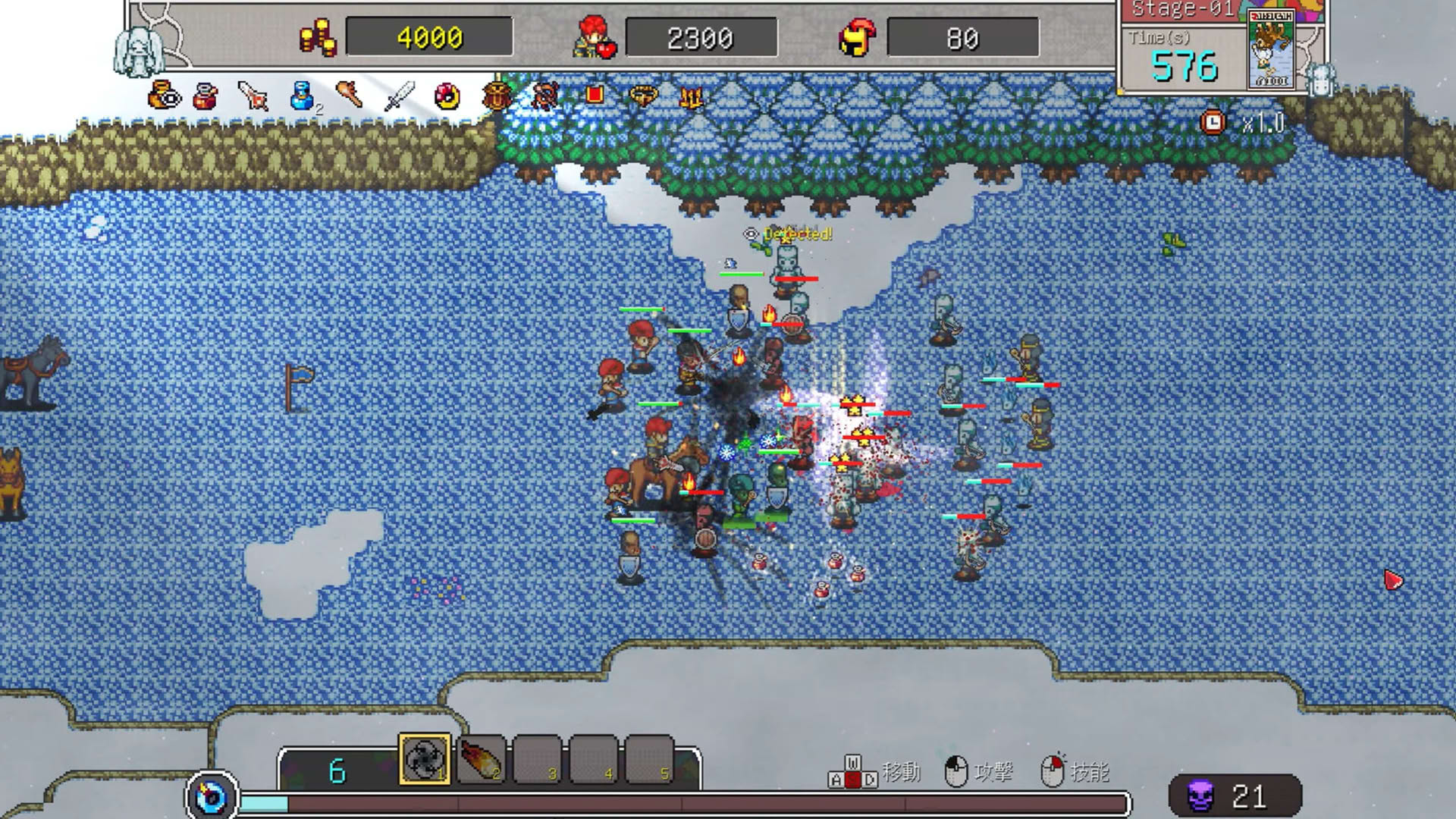 Screenshot for Fantasy of Expedition