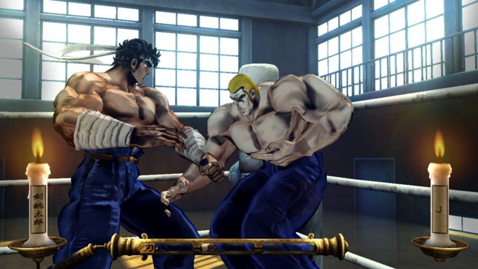 Screenshot for Sakigake!! Otokojuku: Nihon yo, Kore ga Otoko de Aru!