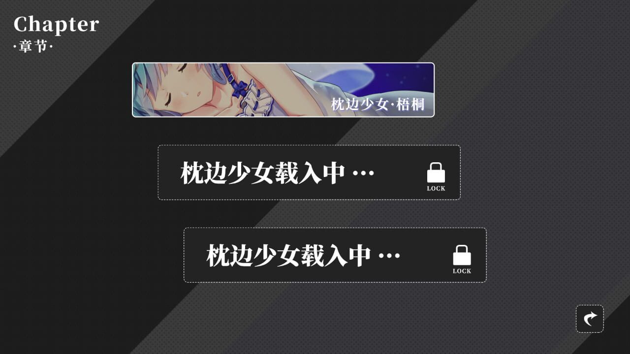 Screenshot for Moe Hypnotist: Share Dreams With You