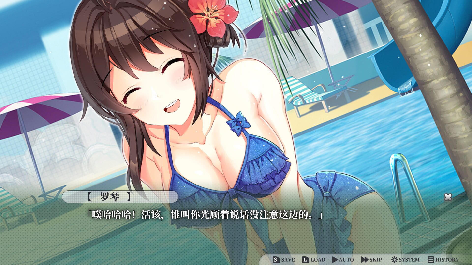 Screenshot for Moe Hypnotist: Share Dreams With You
