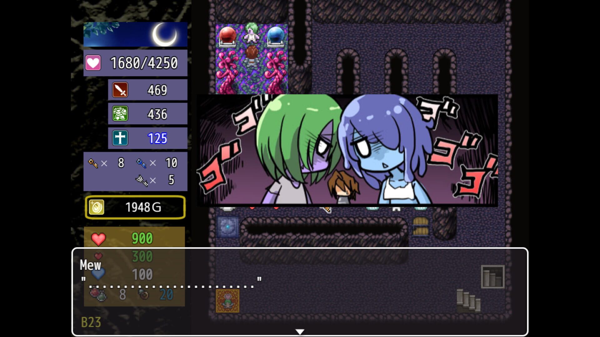 Screenshot for The Dungeon of Lulu Farea