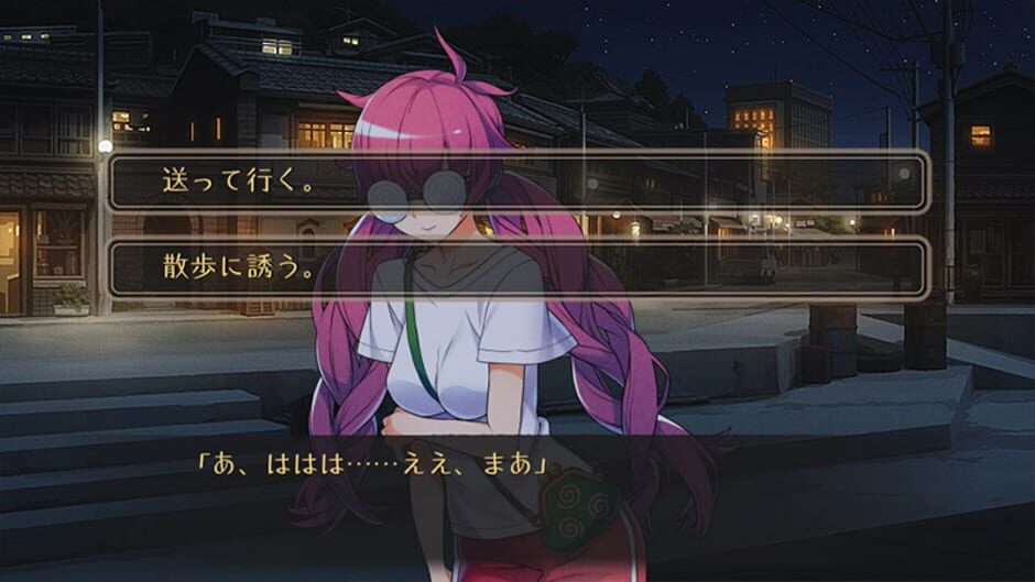 Screenshot for World End Syndrome