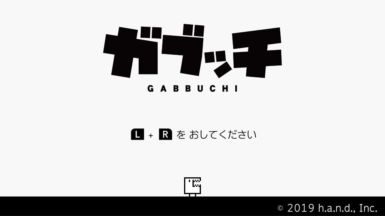 Screenshot for Gabbuchi