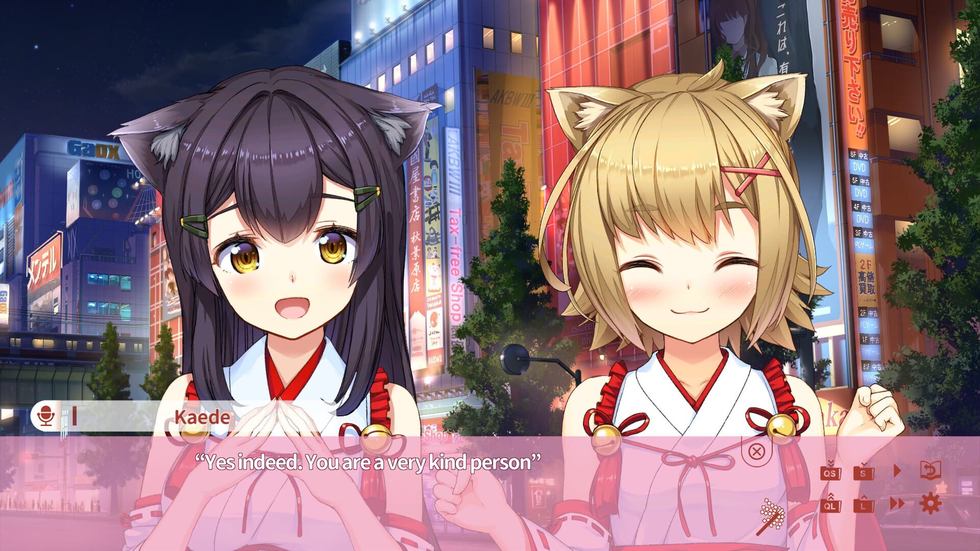 Screenshot for NekoMiko