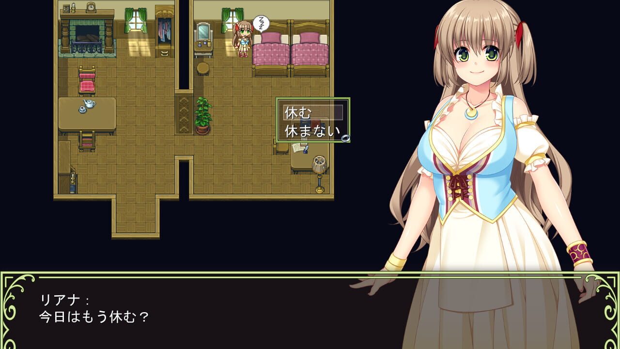 Screenshot for Leanna's Slice of Life