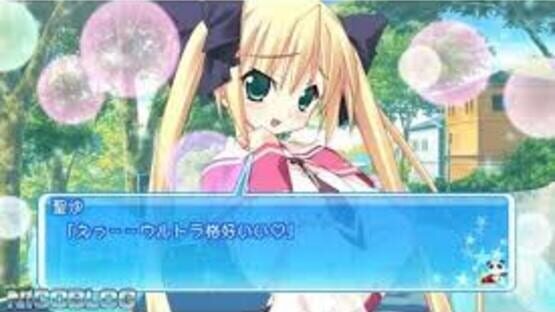 Screenshot for Twinkle Crusaders GoGo!
