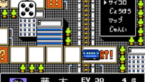 Screenshot for The Gorilla Man
