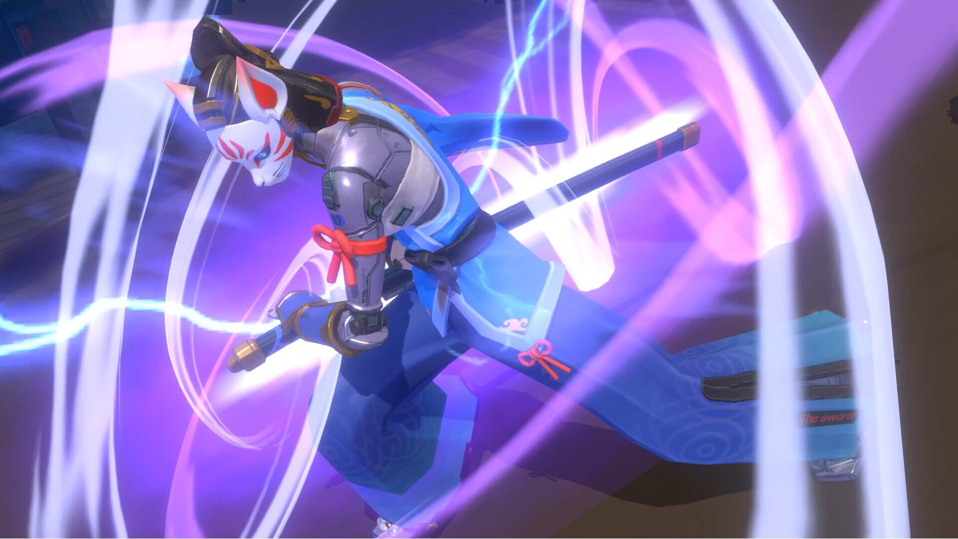 Screenshot for Metal Revolution