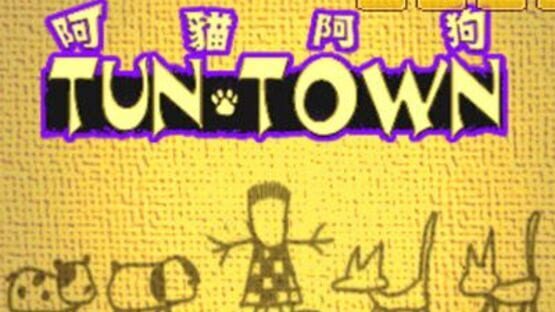 Screenshot for Tun Town