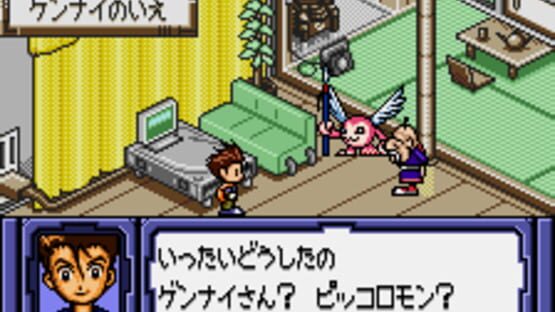 Screenshot for Digimon Adventure 02: D-1 Tamers