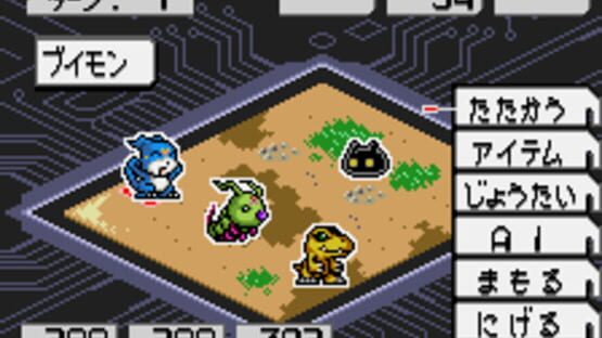 Screenshot for Digimon Adventure 02: D-1 Tamers