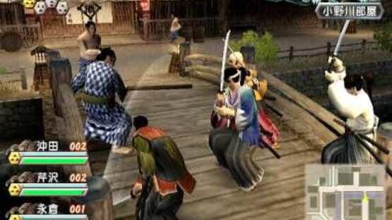 Screenshot for Fu-un Bakumatsu-den