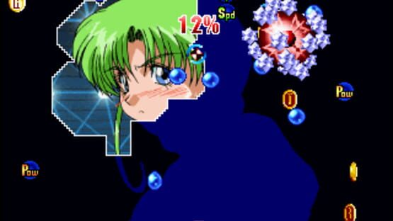 Screenshot for Gals Panic S2