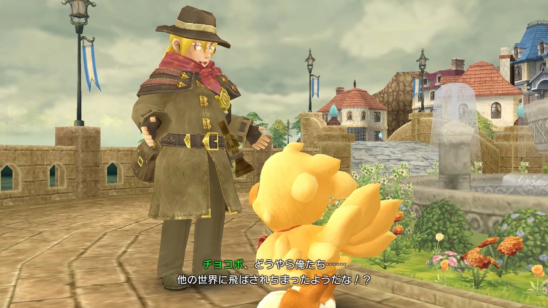 Screenshot for Chocobo's Mystery Dungeon Every Buddy!