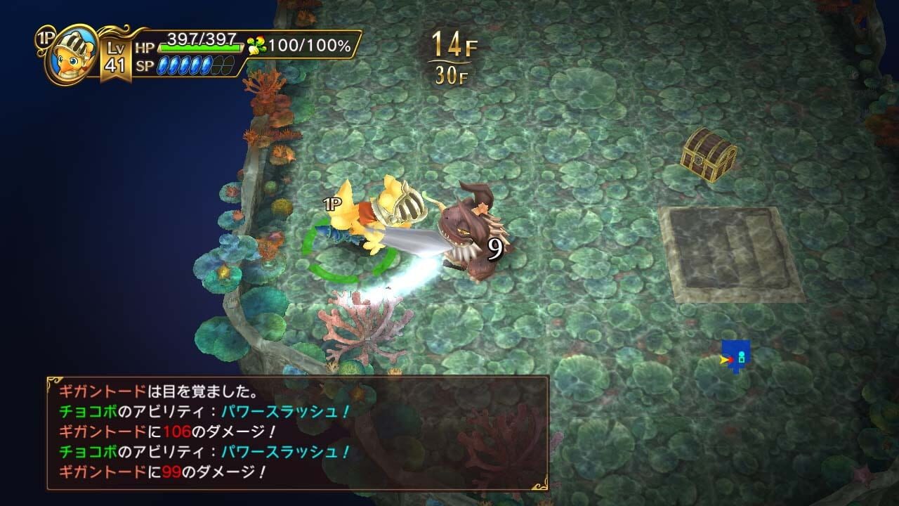 Screenshot for Chocobo's Mystery Dungeon Every Buddy!