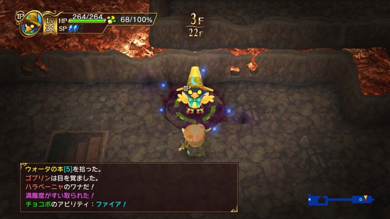 Screenshot for Chocobo's Mystery Dungeon Every Buddy!