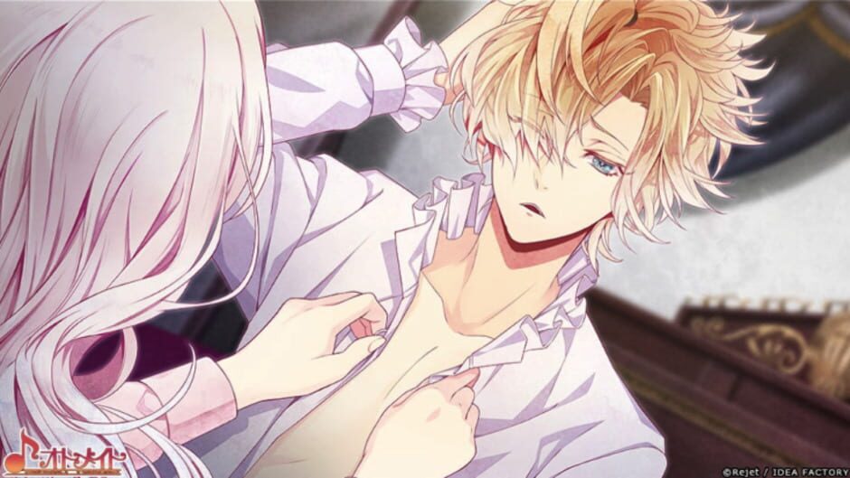 Screenshot for Diabolik Lovers Chaos Lineage