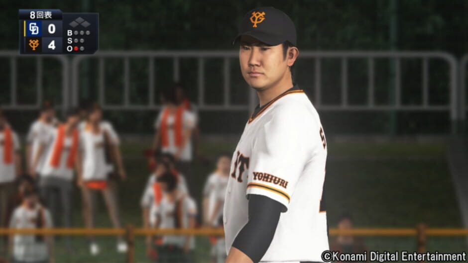Screenshot for Pro Yakyuu Spirits 2019
