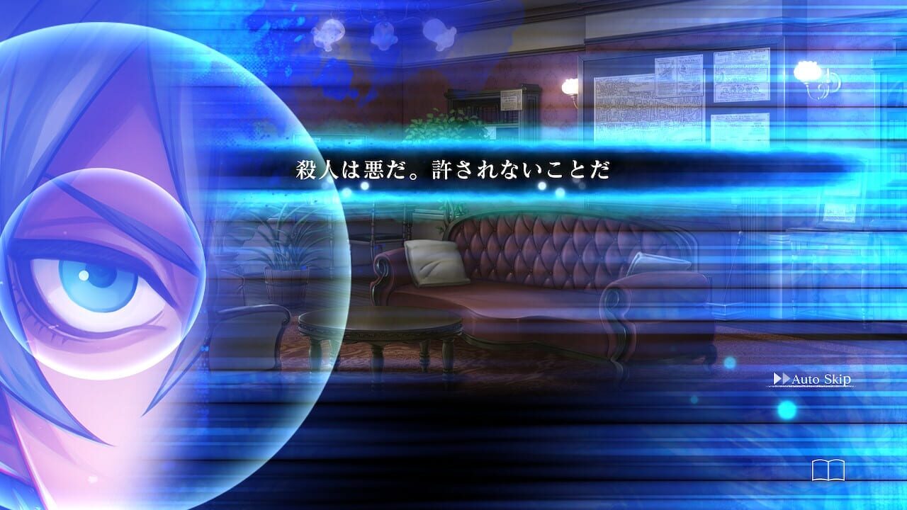 Screenshot for Murder Detective: Jack the Ripper