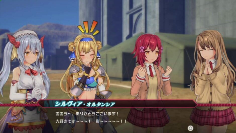 Screenshot for Bullet Girls Phantasia