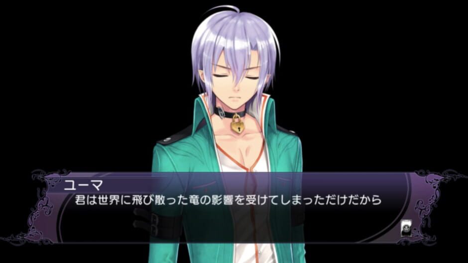 Screenshot for Blade Arcus Rebellion from Shining