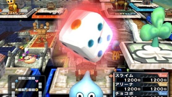 Screenshot for Itadaki Street Special