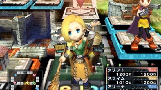 Screenshot for Itadaki Street Special