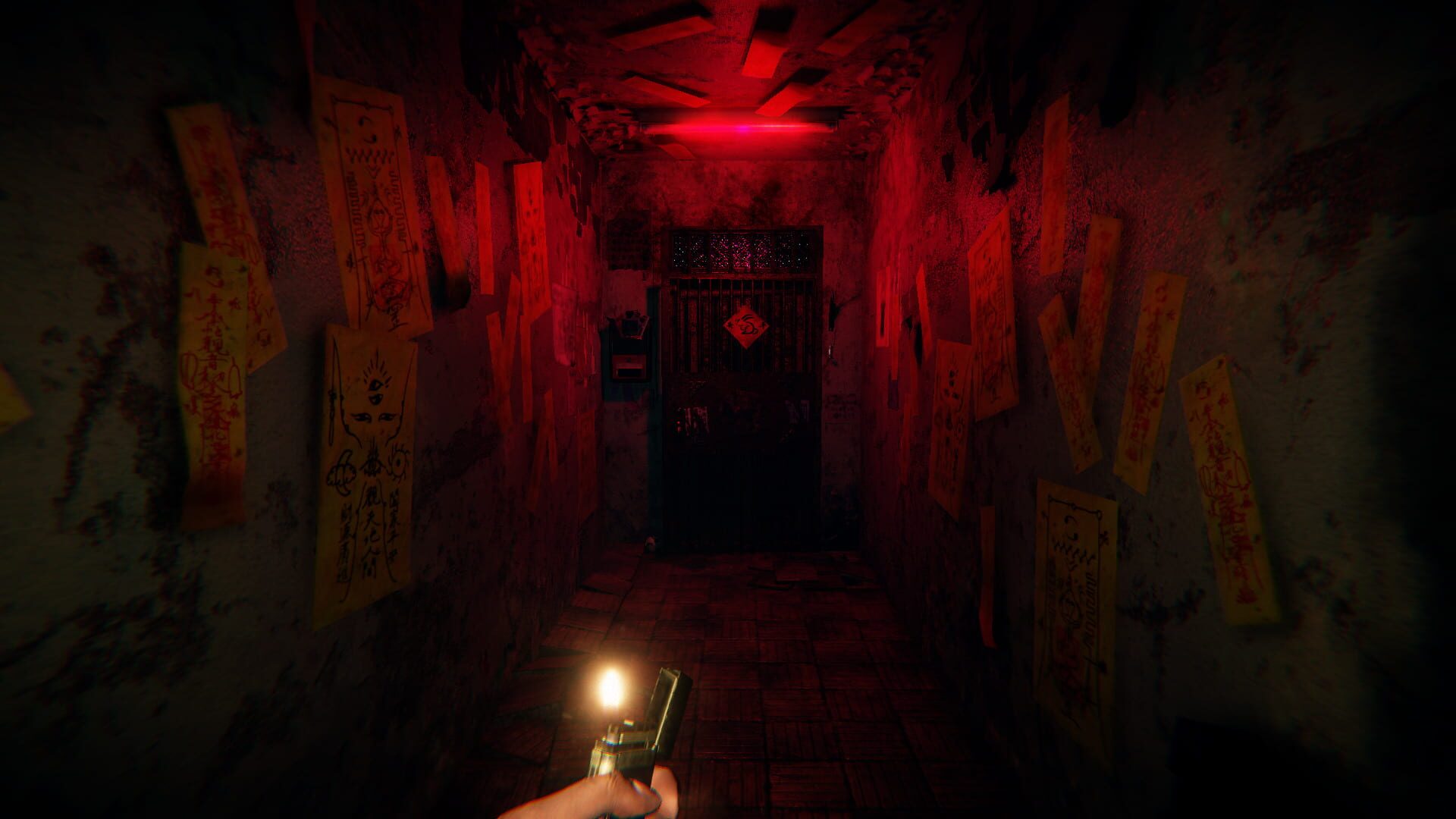 Screenshot for Devotion