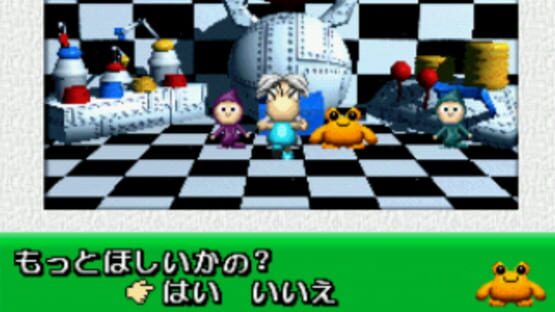 Screenshot for Puppet Zoo Pilomy