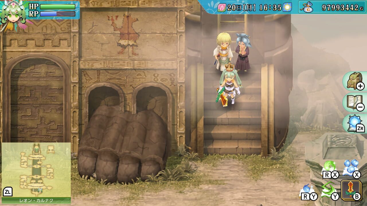 Screenshot for Rune Factory 4 Special