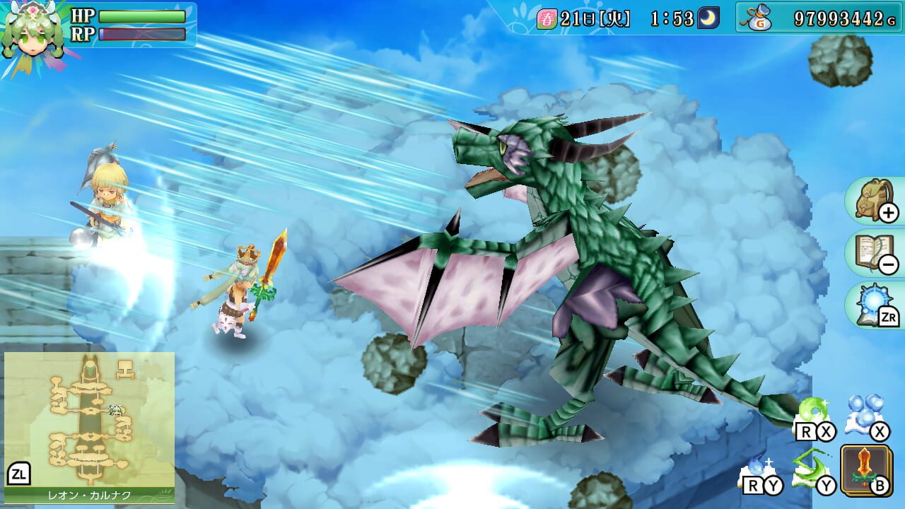 Screenshot for Rune Factory 4 Special
