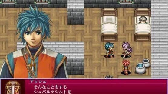 Screenshot for Alphadia 2
