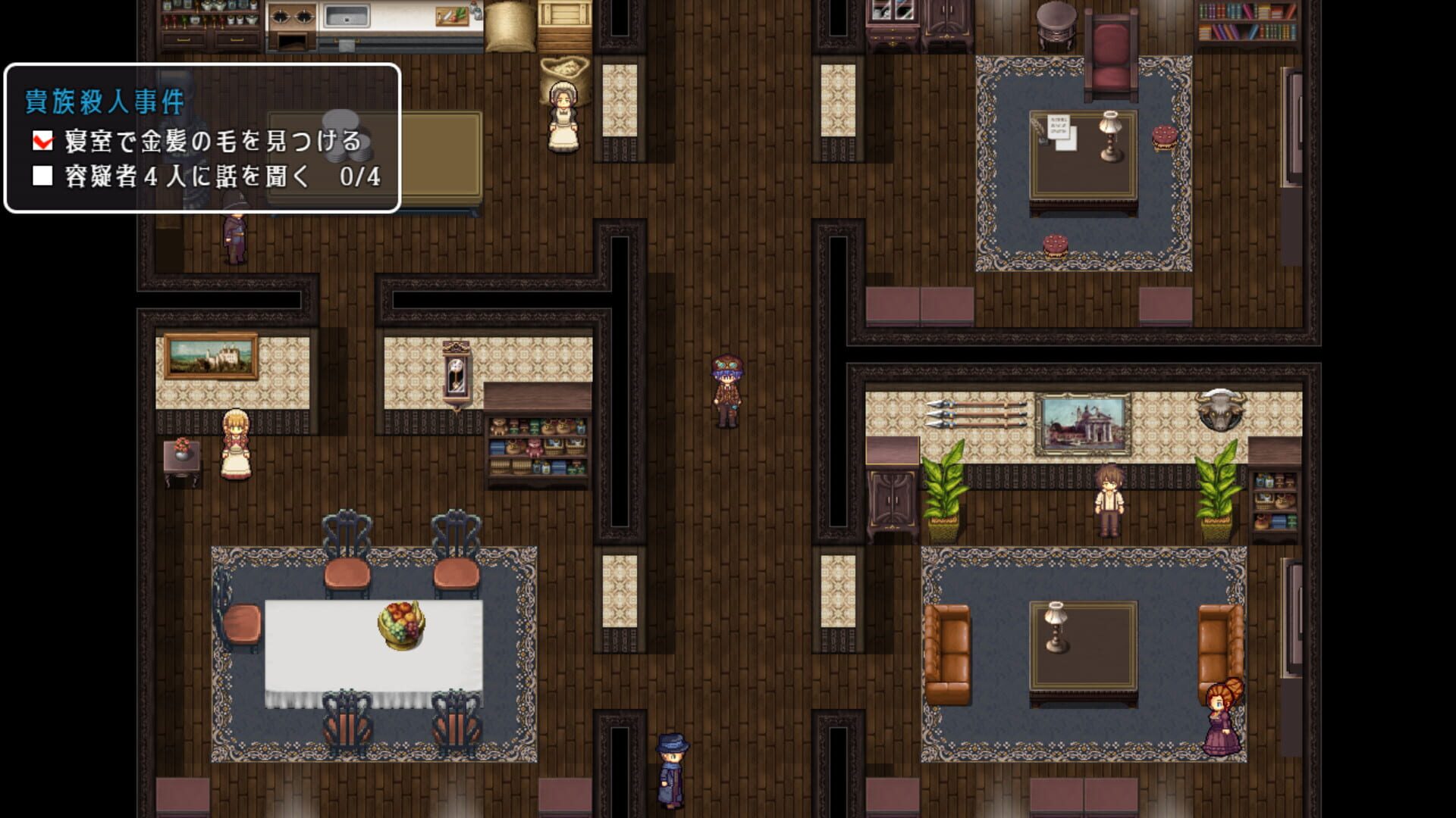 Screenshot for Detective Girl of the Steam City