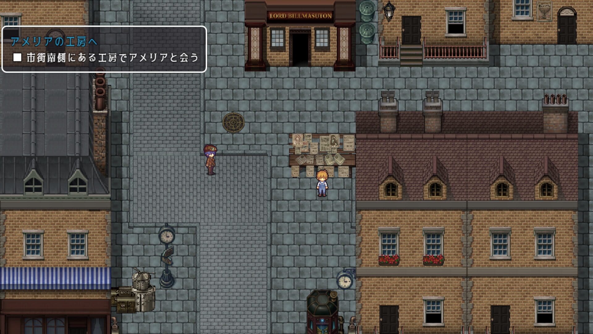 Screenshot for Detective Girl of the Steam City