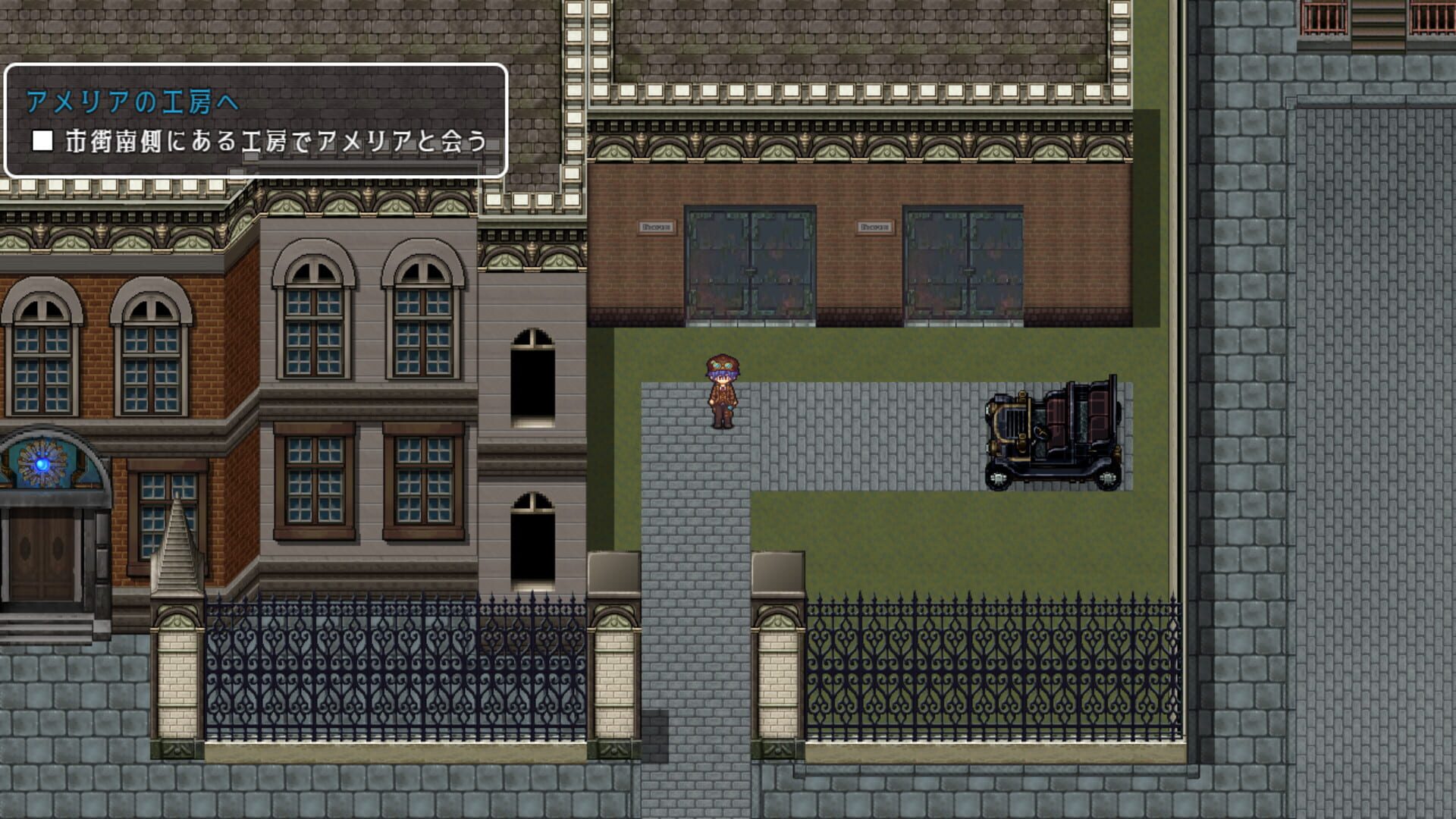 Screenshot for Detective Girl of the Steam City