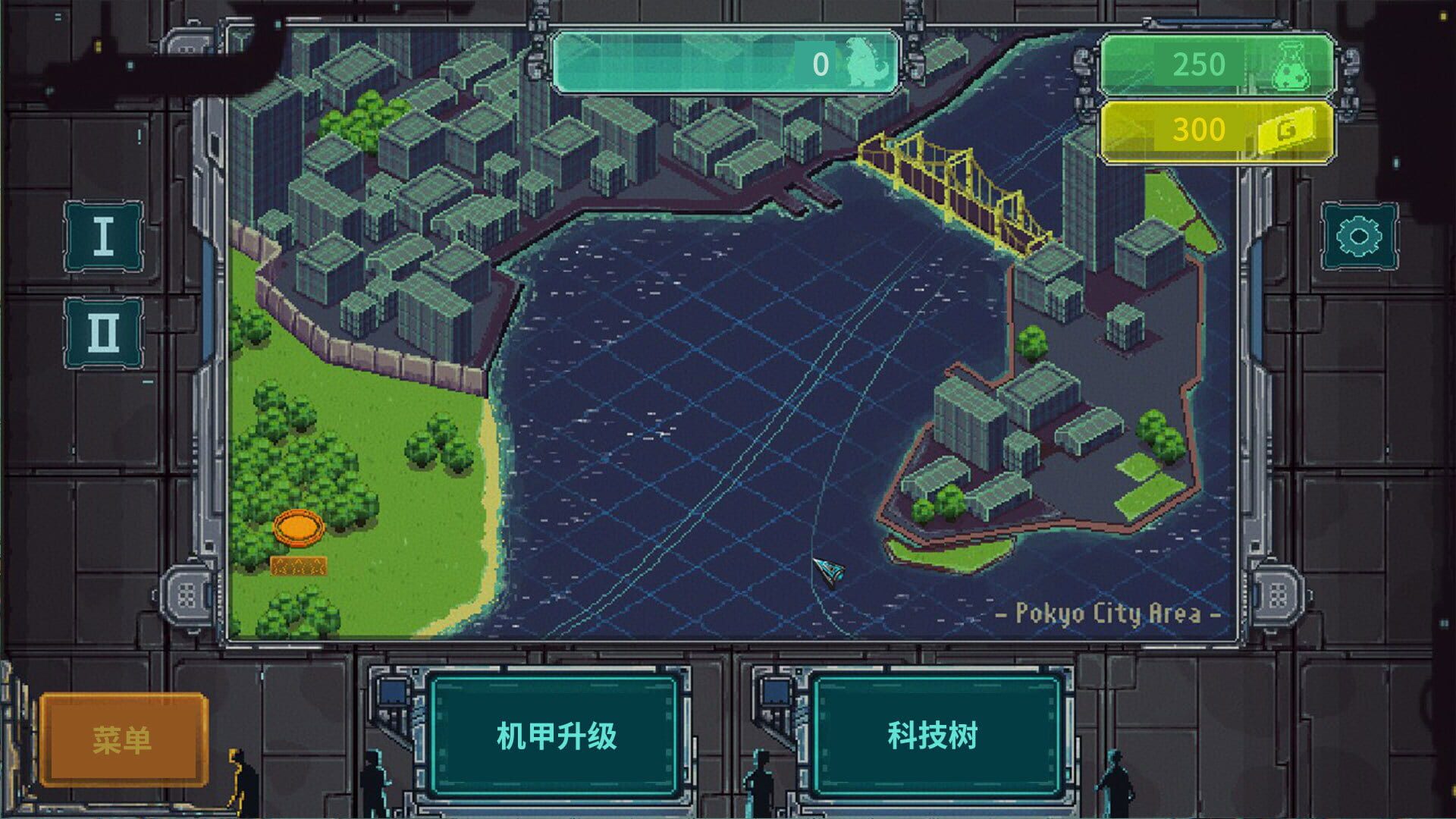 Screenshot for Jītuì Guàishòu