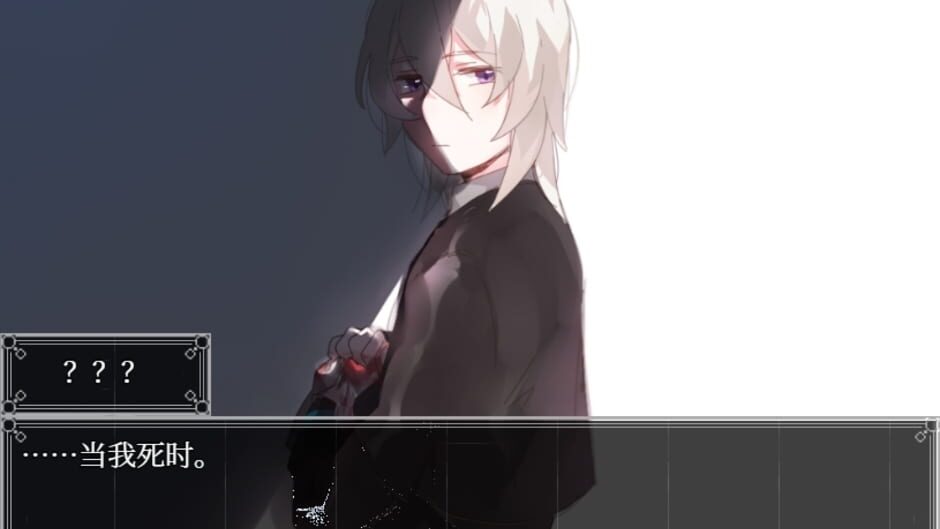 Screenshot for Artificiality