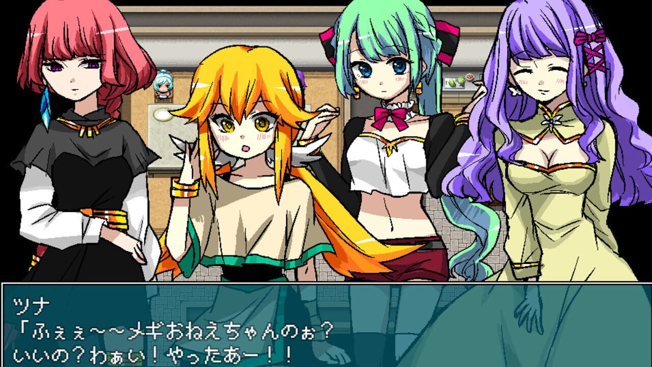 Screenshot for The Cradle of Ruin