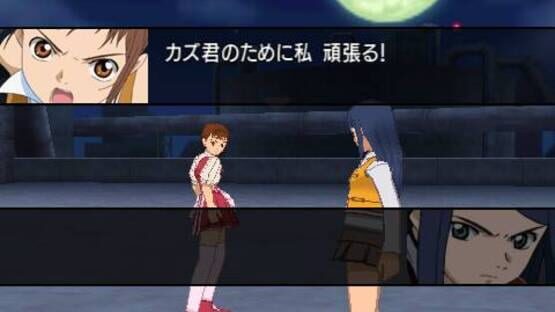 Screenshot for Mai-Hime Bakuretsu! Fuuka Gakuen Gekitoushi?!