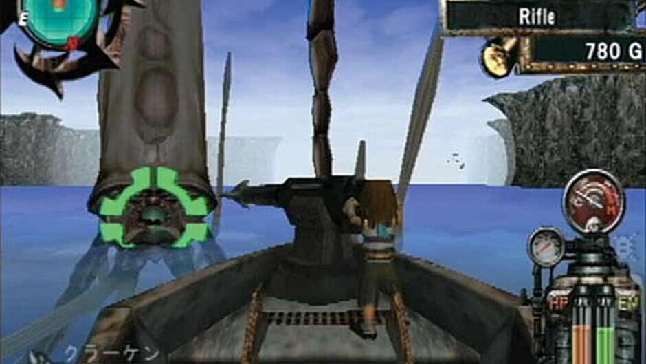 Screenshot for Deep Water